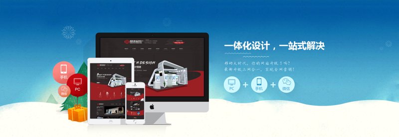 智能化管理:企业管理系统开发引领未来趋势