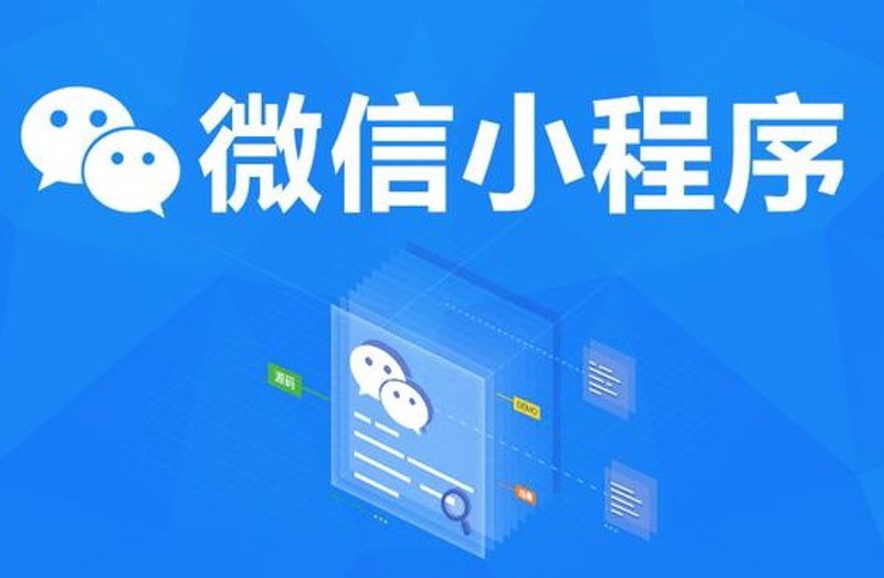 移动时代的创新者：APP开发公司的崛起之路